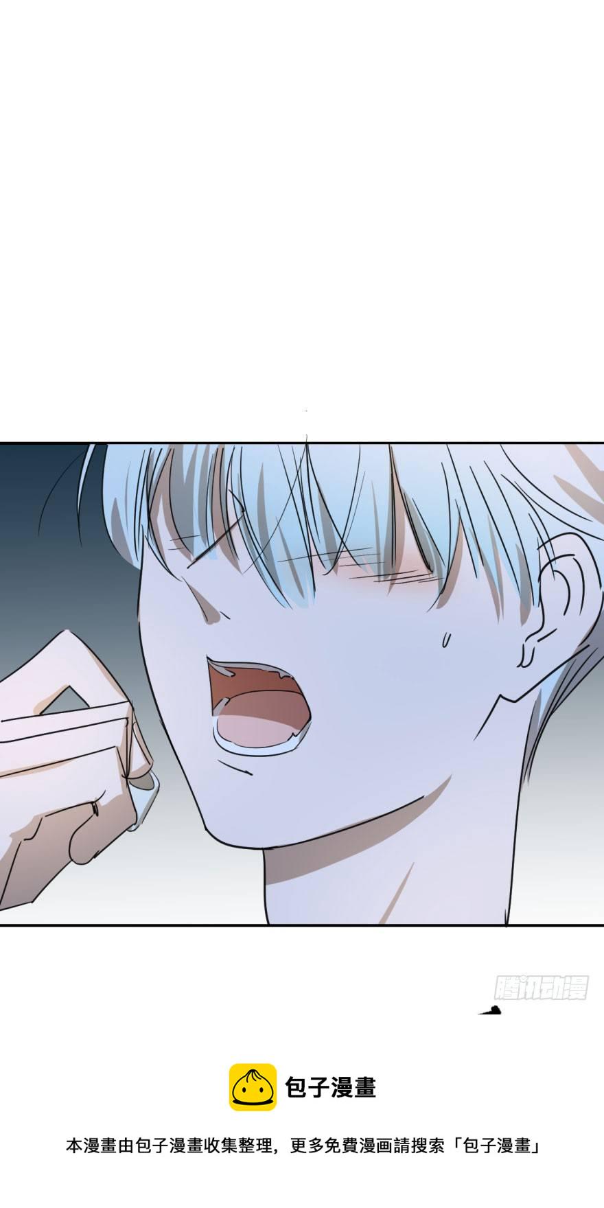 bắt lấy ngao ngao chapter 21 2