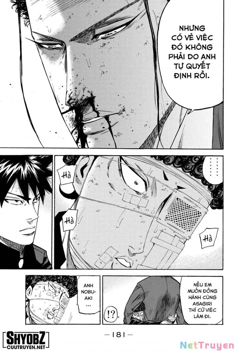 a-bout! chapter 201 12