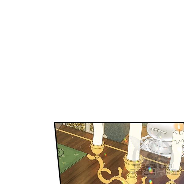 hoàng phi bóng tối - shadow queen chapter 56 70