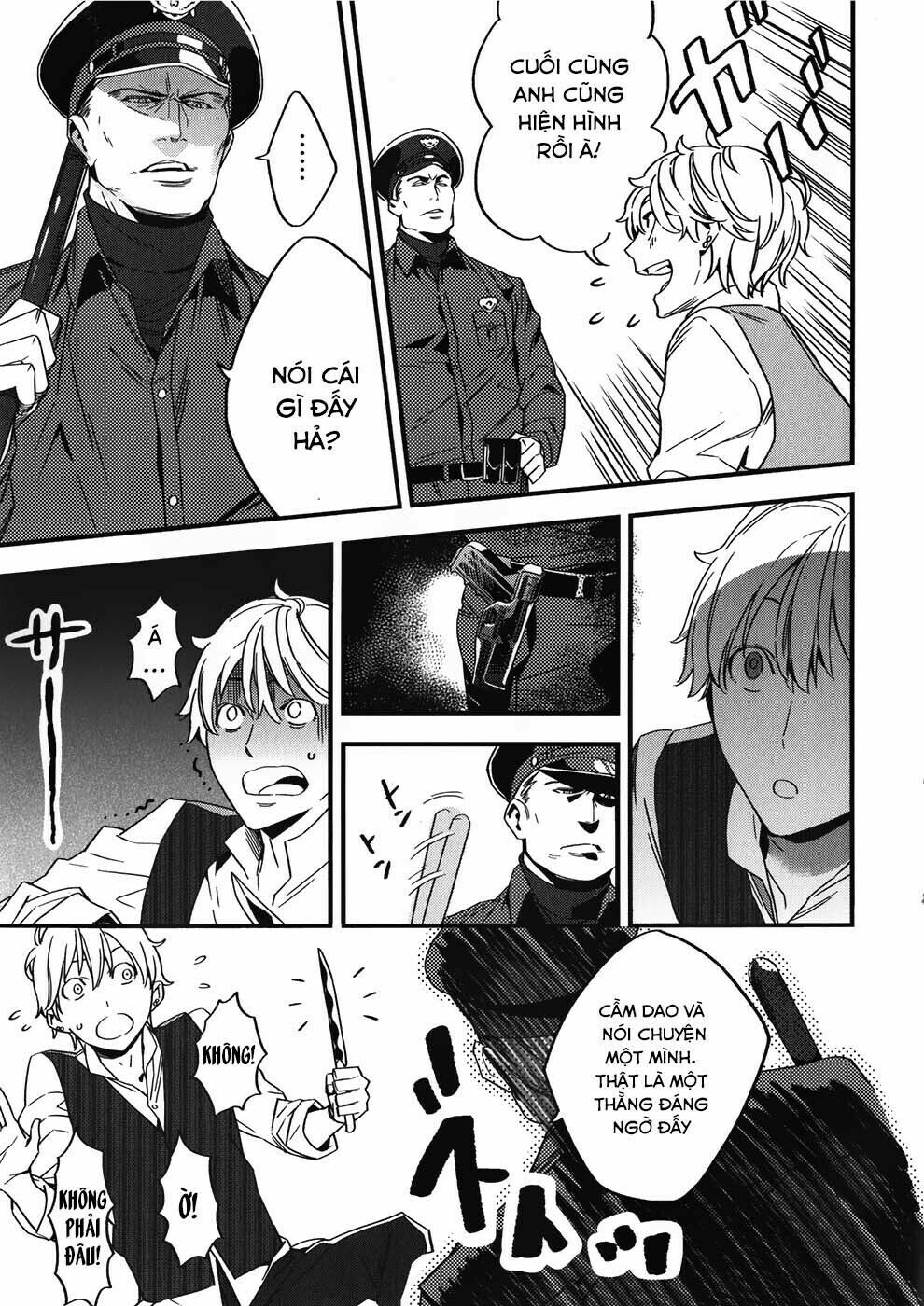 fate/strange fake chapter 2.1 29