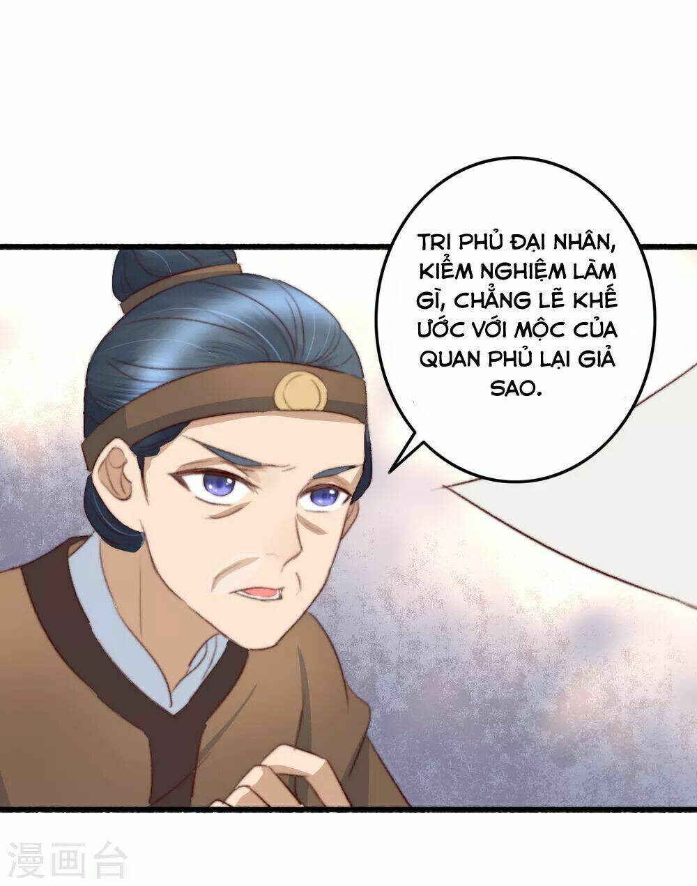 hành trình thịnh sủng chi cẩm tú chapter 35 17