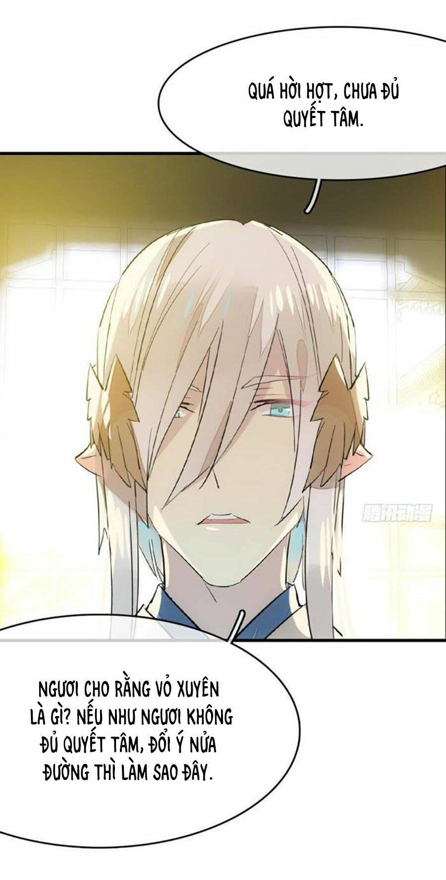 sư phụ lại trêu chọc ta chapter 67 26