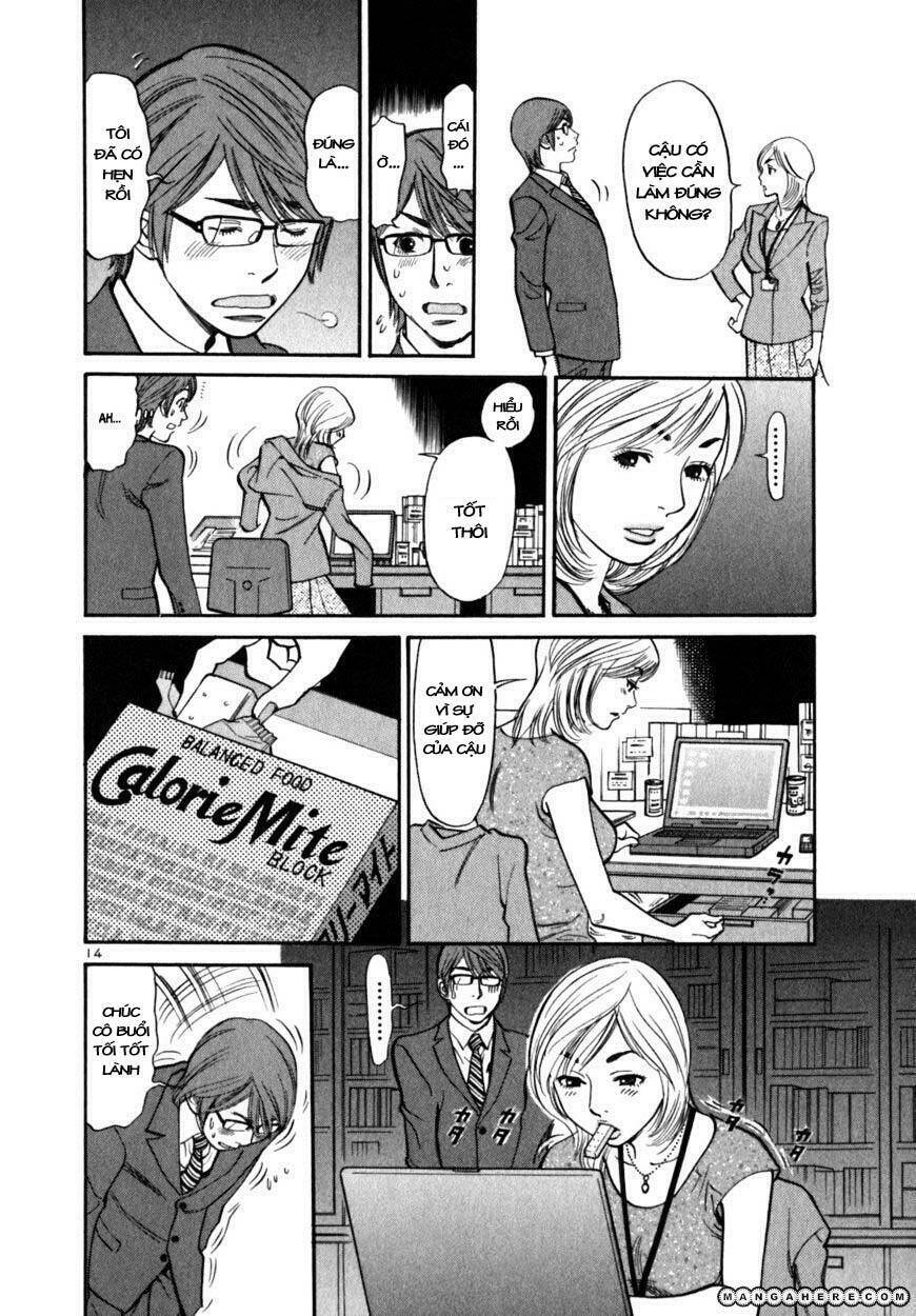 sakuranbo syndrome chapter 5 15