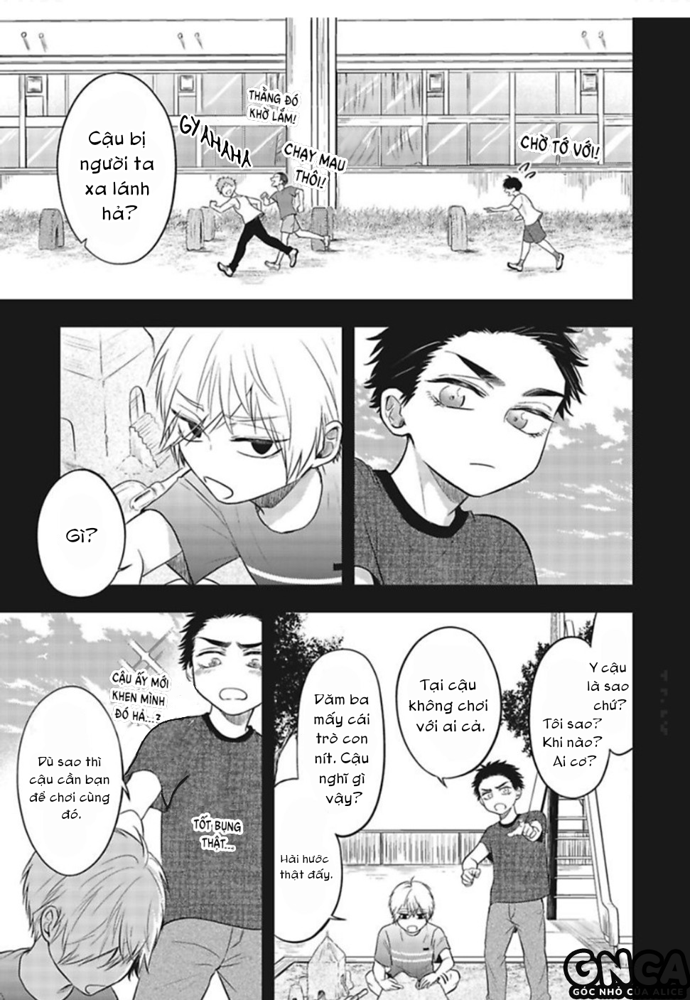 anh đào của một người chapter 3 2