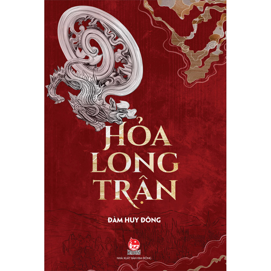 Hỏa Long Trận