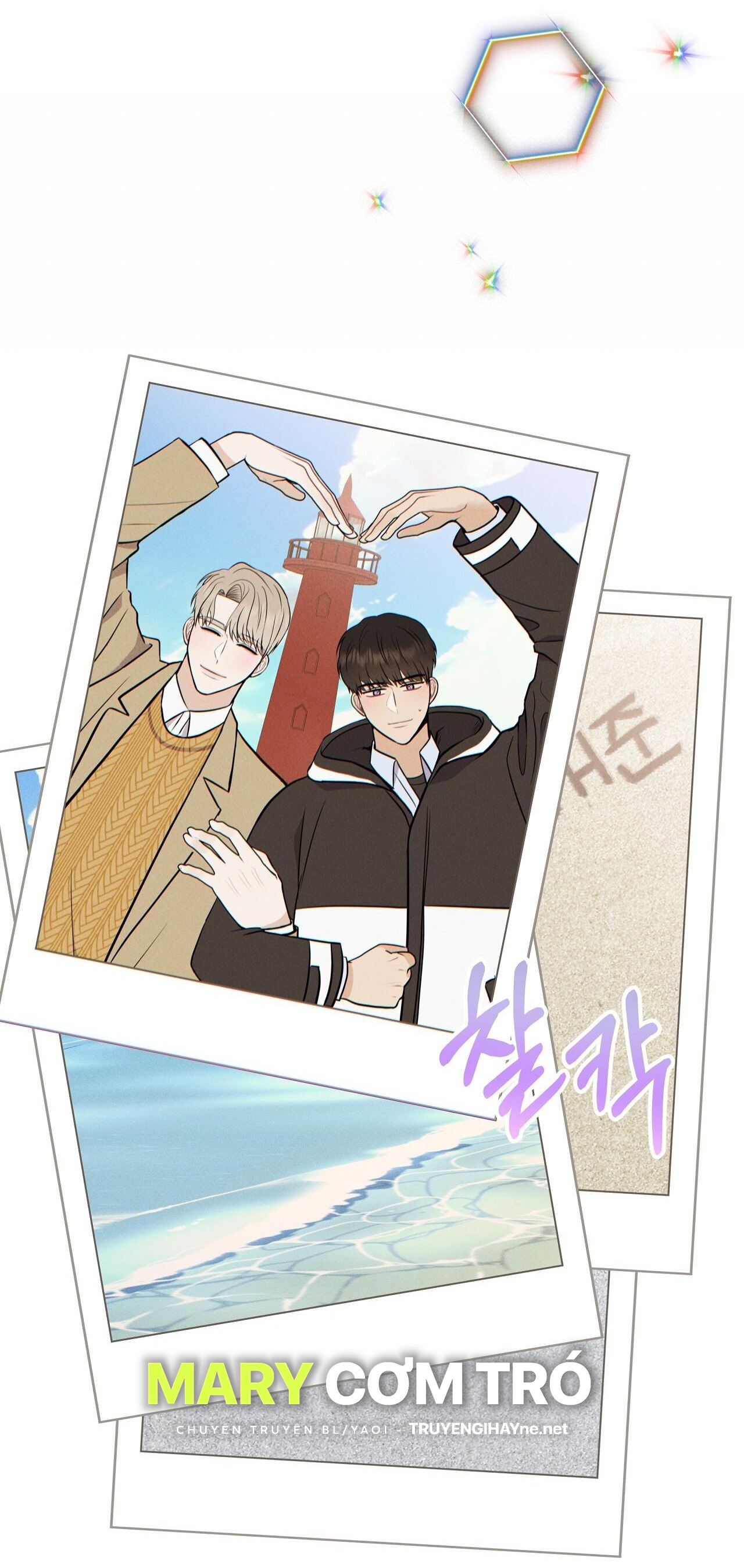 đứa bé là con tôi chapter 52.1 14