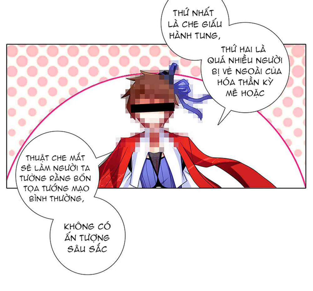 đầu óc đại sư huynh của ta rất đen tối chapter 253 10