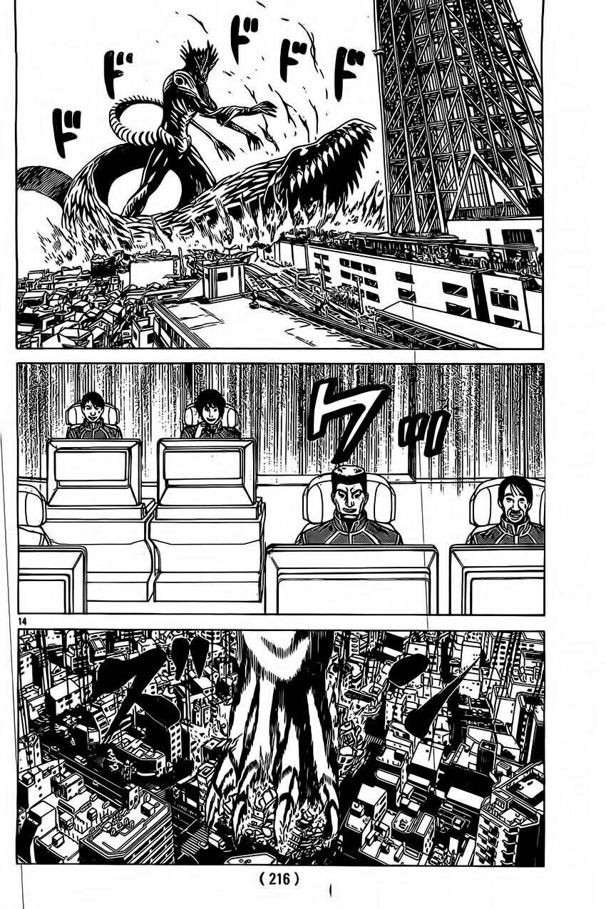 hakaijuu chapter 47 14