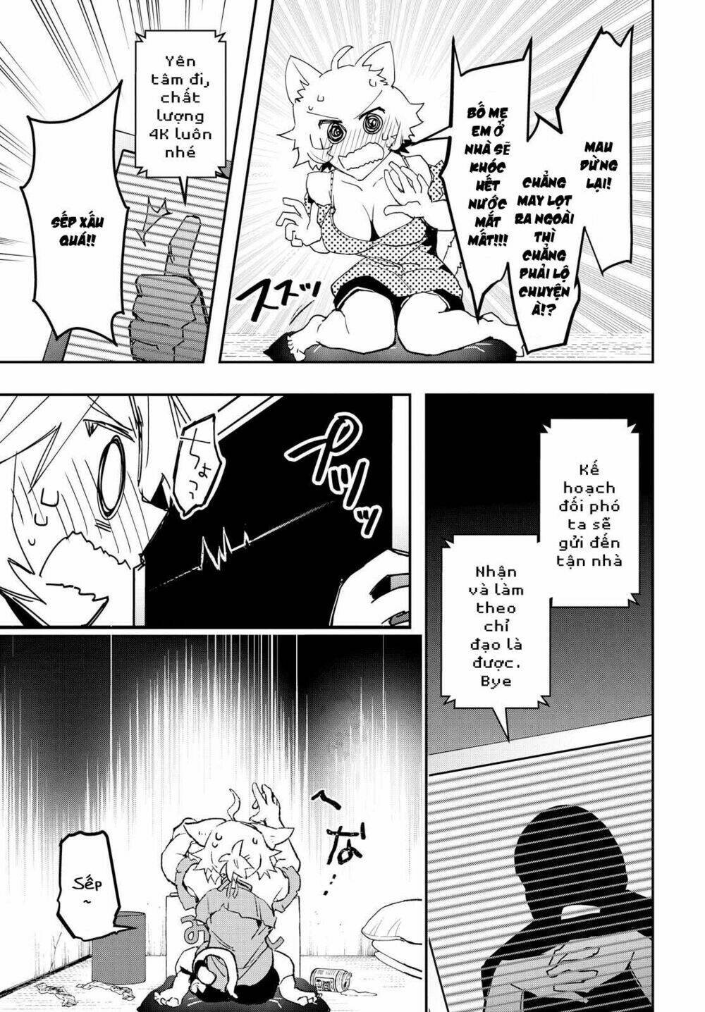 tin-so - my ex machina is in your hands chapter 3 22