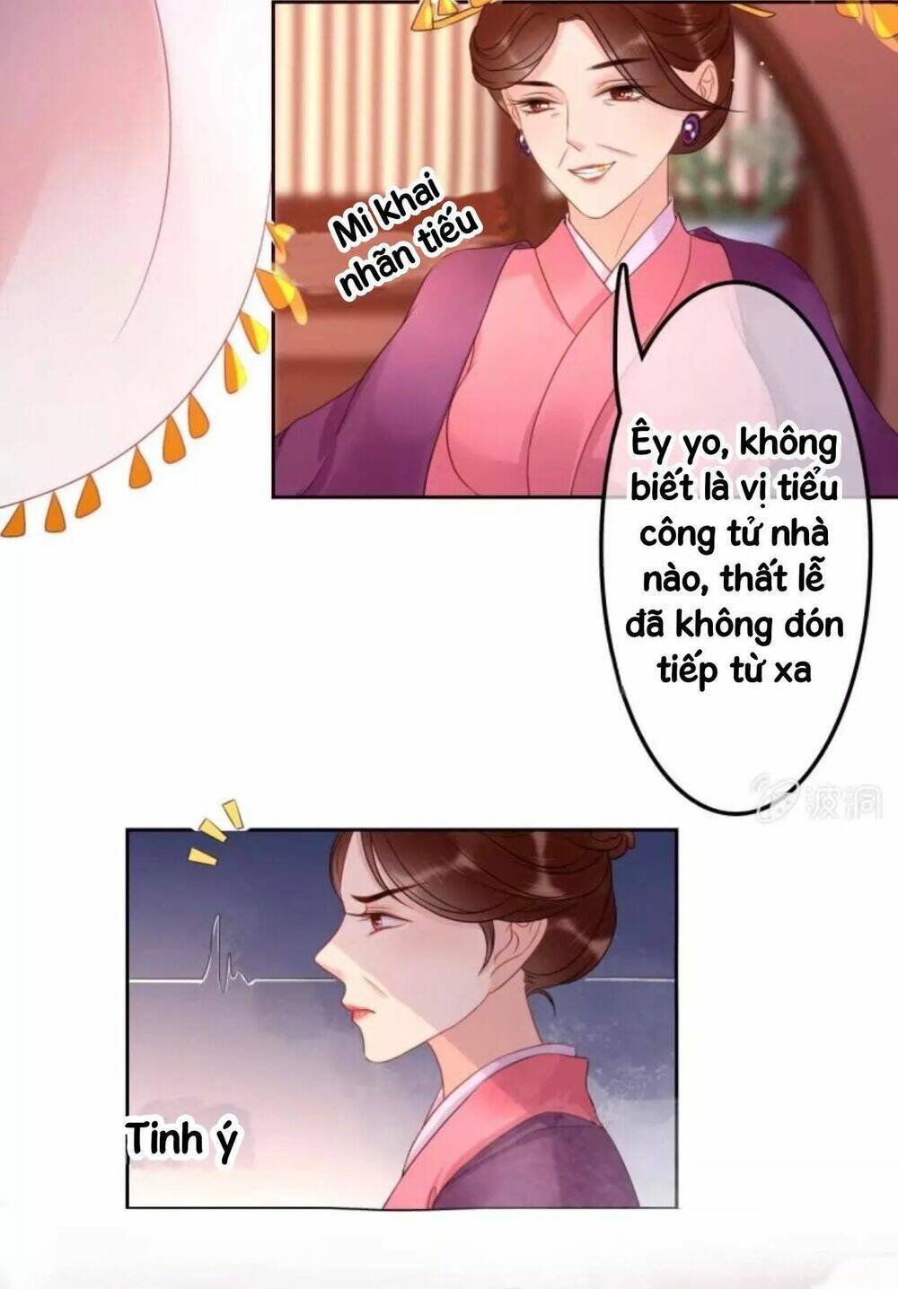 sủng phi của vương chapter 45 10