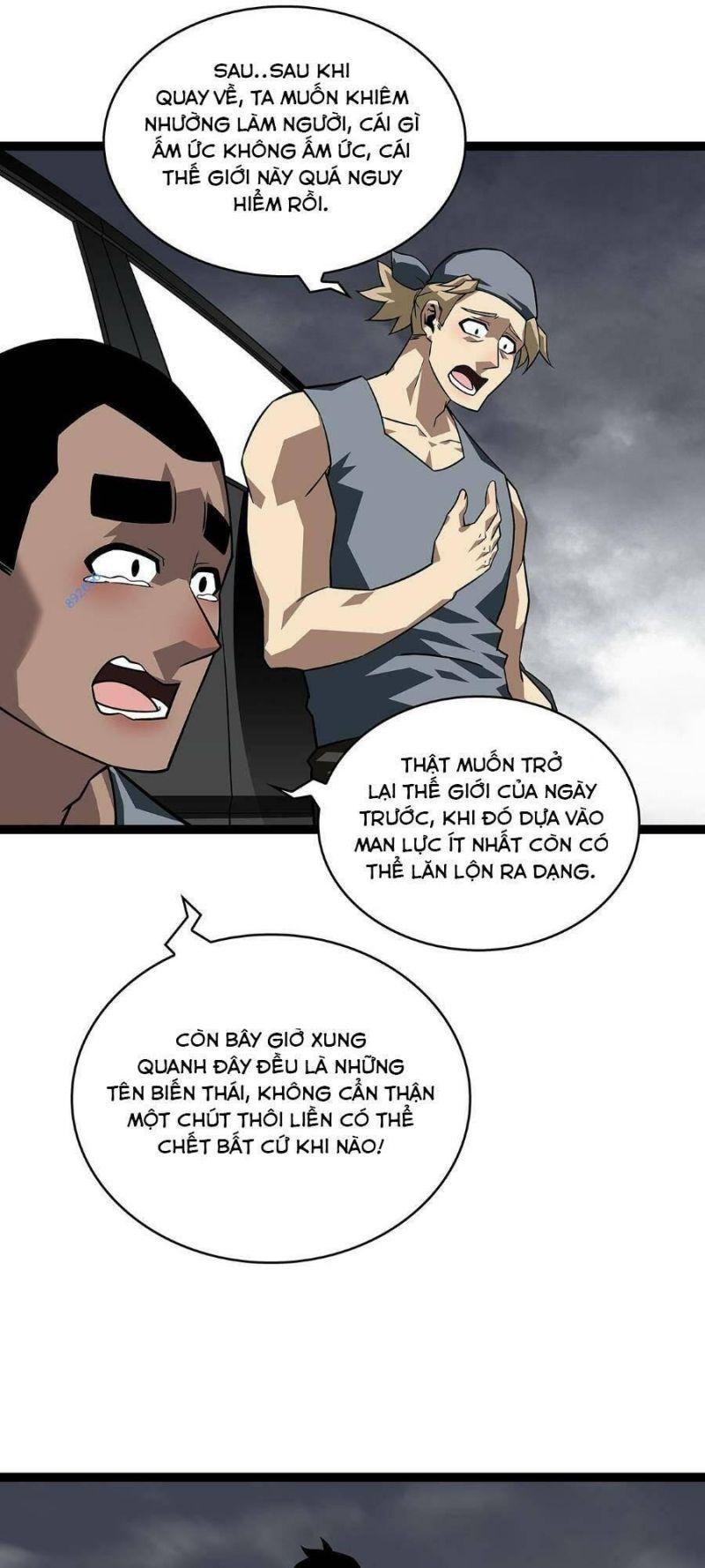 đi lên từ việc chơi game ngiêm túc chapter 118 37