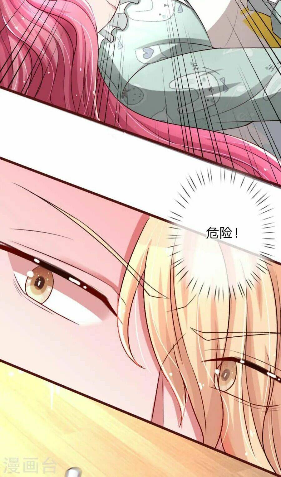 trùng sinh để trả thù chapter 52 21