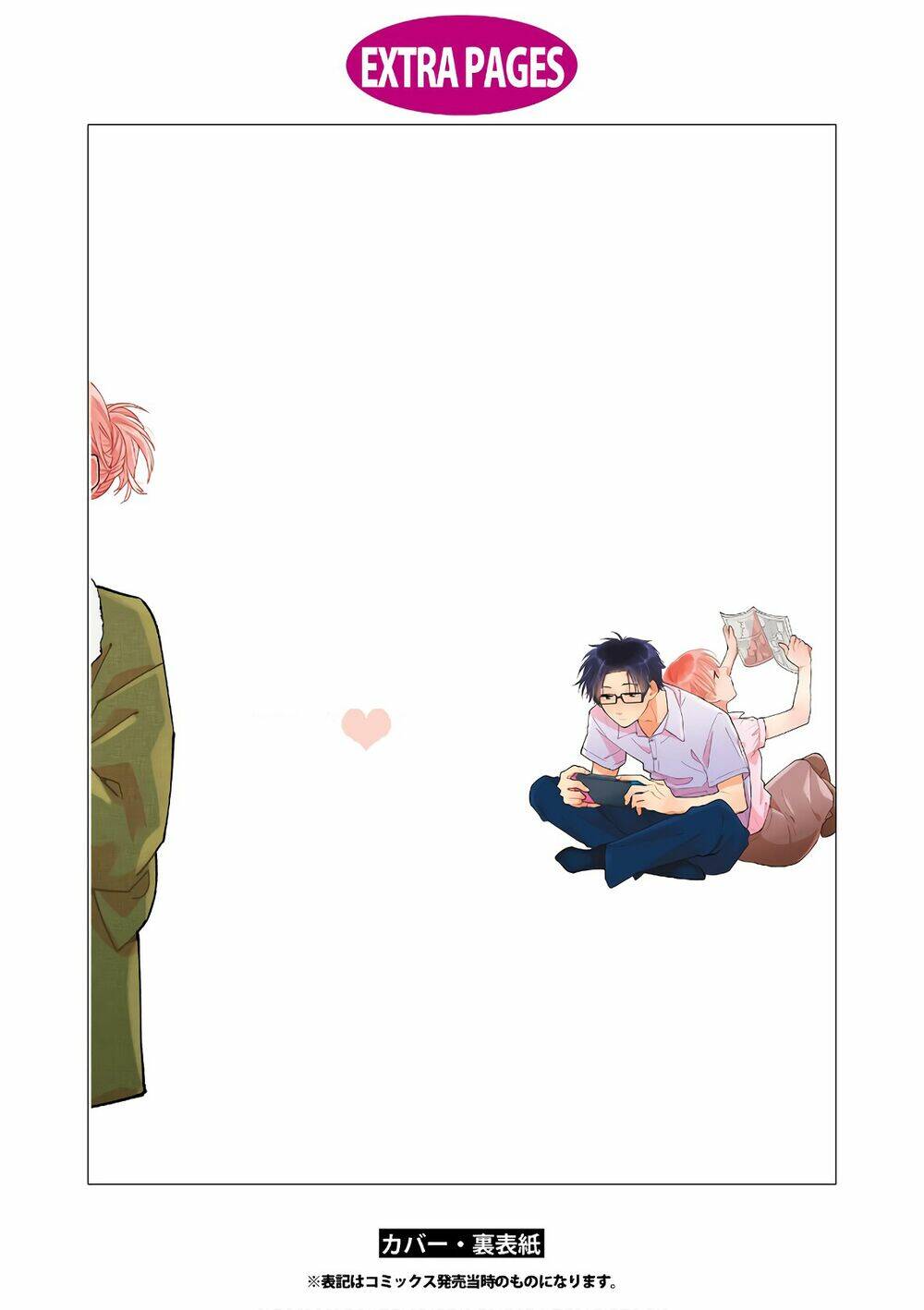 thật khó để yêu 1 otaku chapter 45.5 20