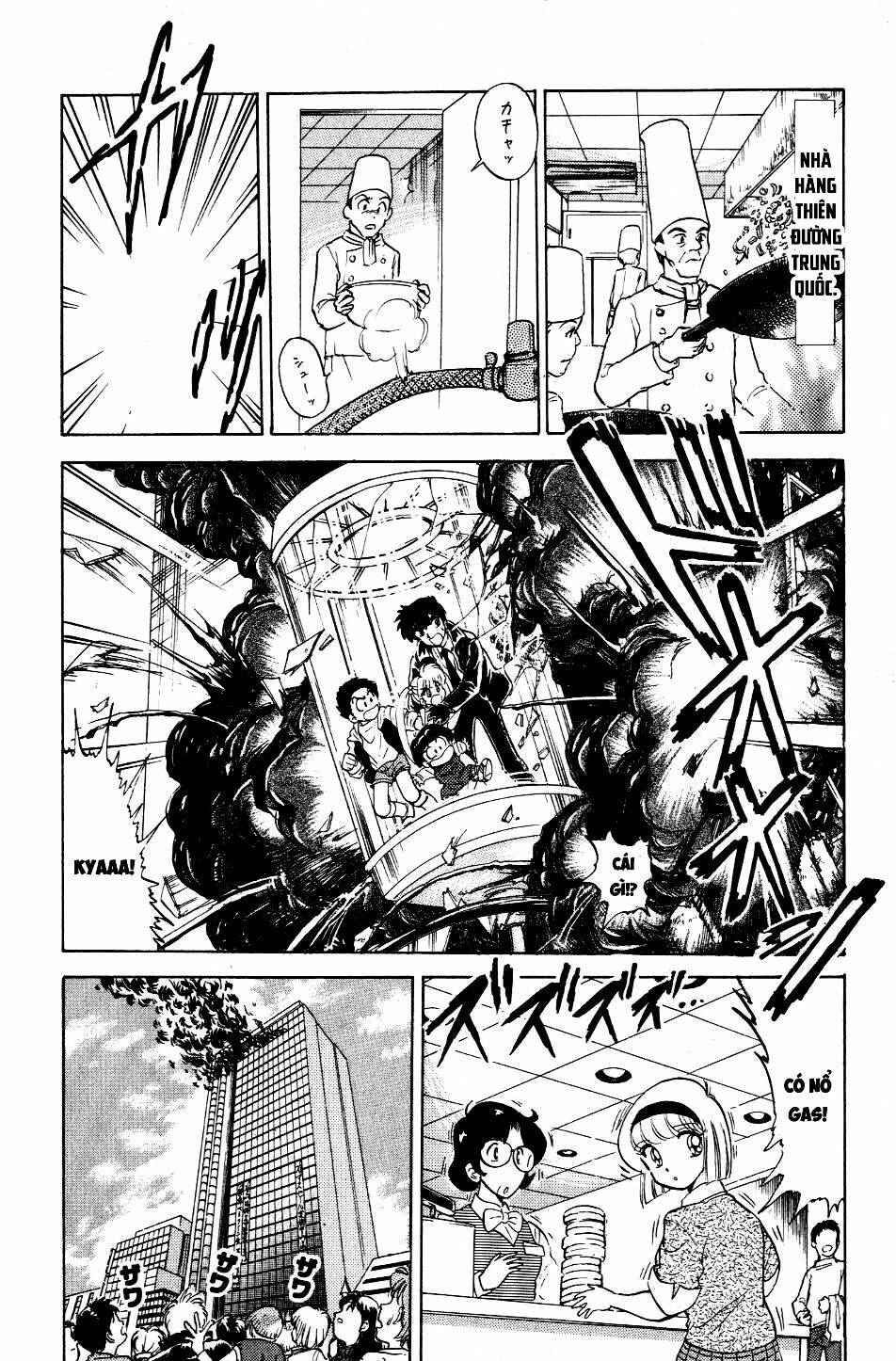 jigoku sensei nube - người thầy dũng cảm chapter 114 12