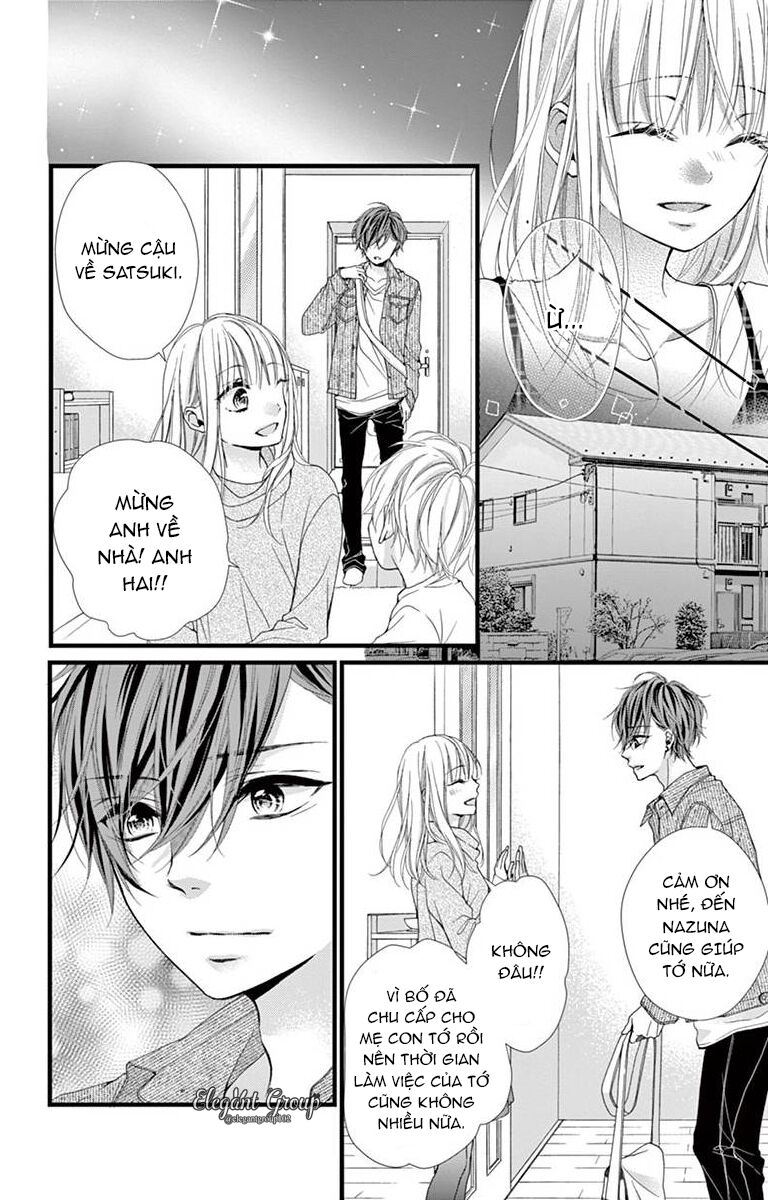 houkago no binetsu chapter 14 12