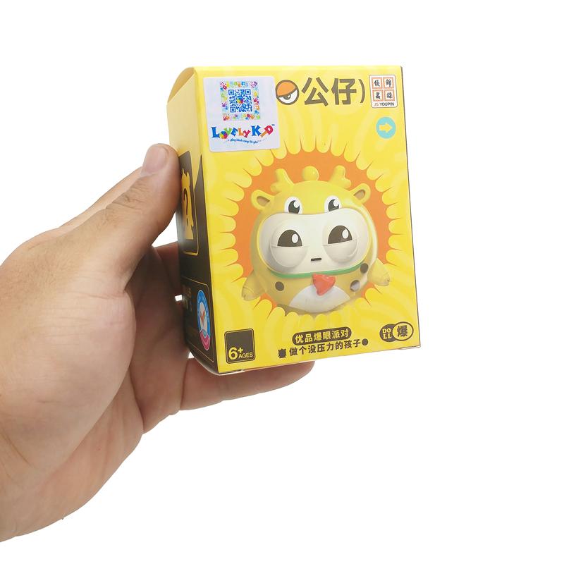 Đồ Chơi Mô Hình Mắt Bong Bóng Decompression Toy Series (Mẫu Bên Trong Là Ngẫu Nhiên)