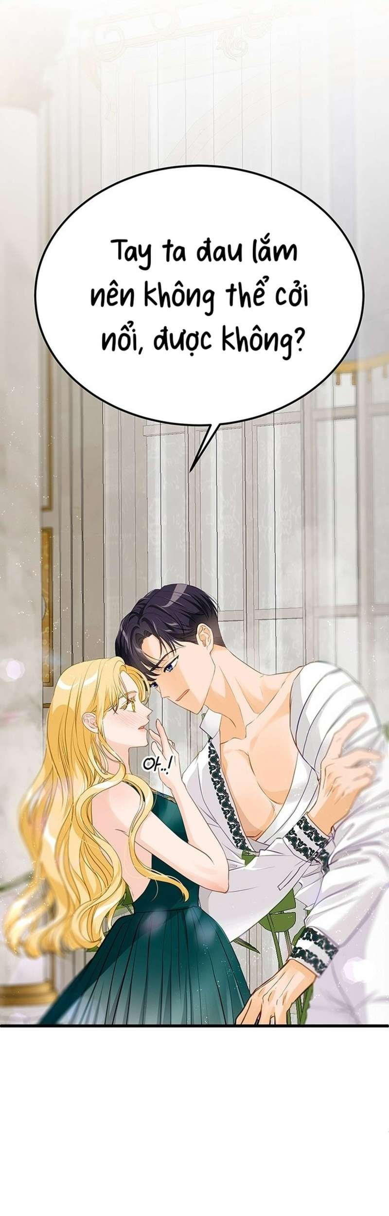 [ 18+ ] bệ hạ đã thay đổi rồi! chapter 20 21