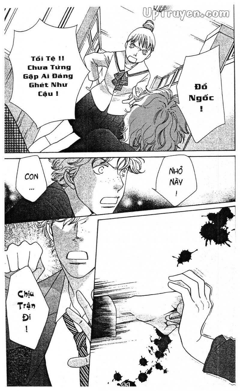 tigers and wolves chapter 2 41