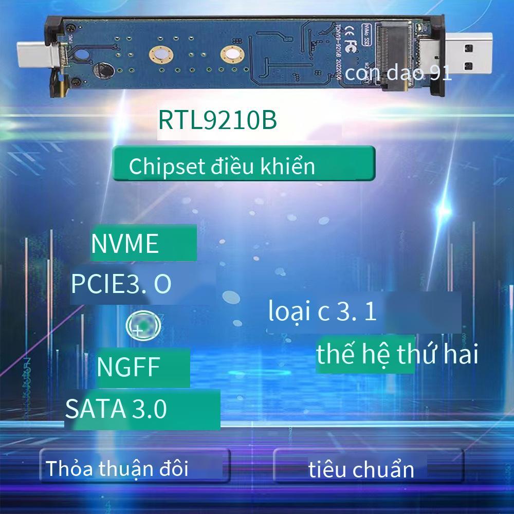 Hộp đĩa cứng giao thức kép M.2 SSD Nvme NGFF giá thấp nhất sata giao diện ngoài m.2 sang usb/type-c