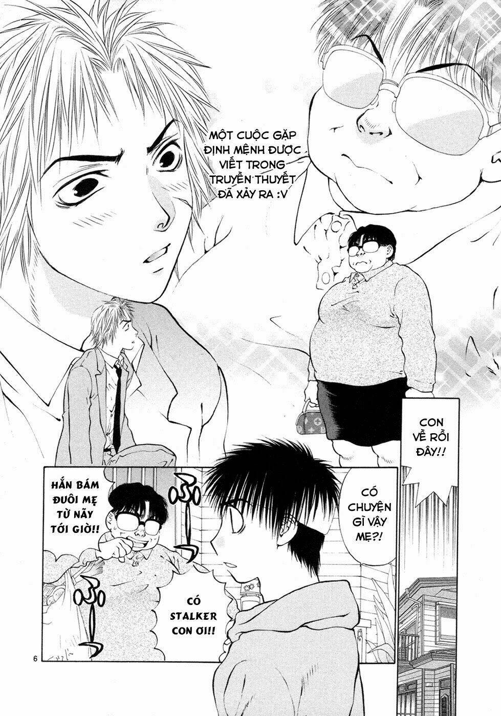 girls saurus dx chapter 53 16