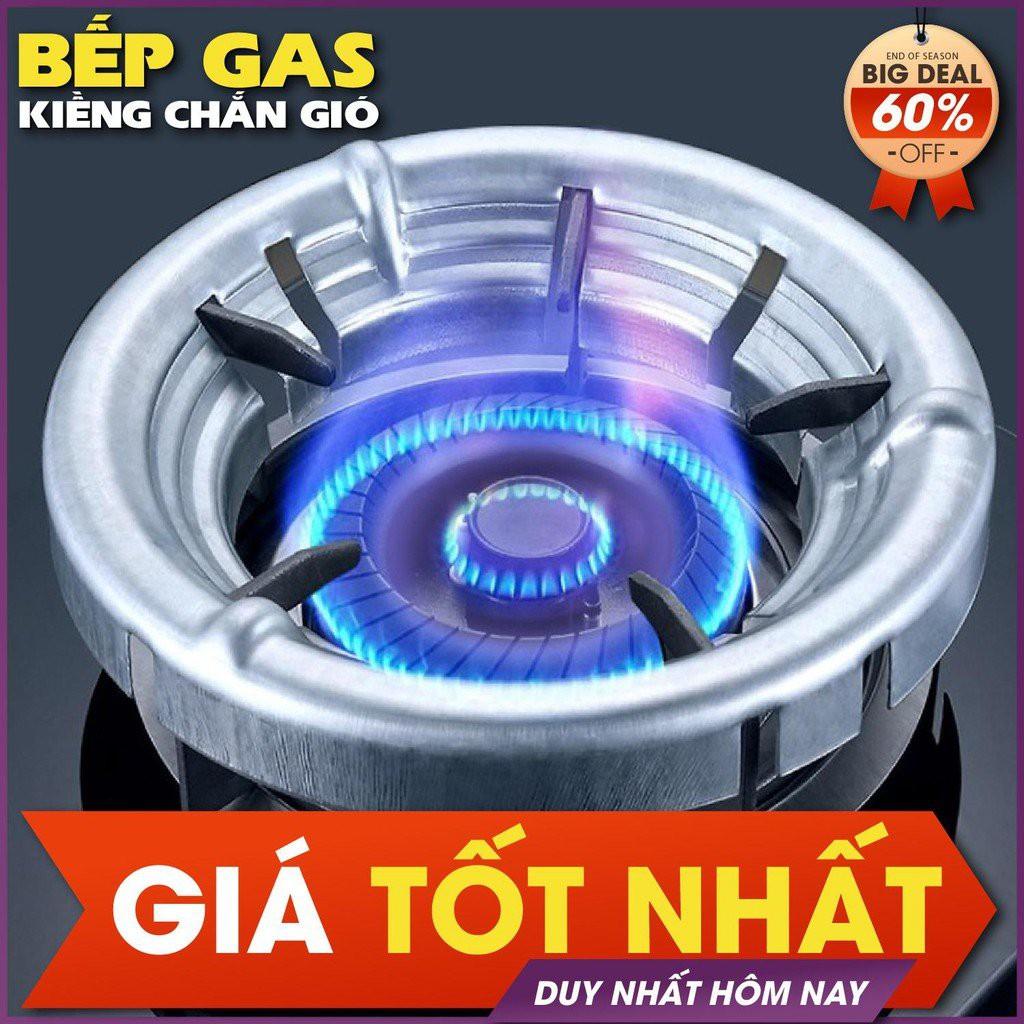 Kiềng Chắn Gió Bếp Gas An Toàn - Hàng Mới