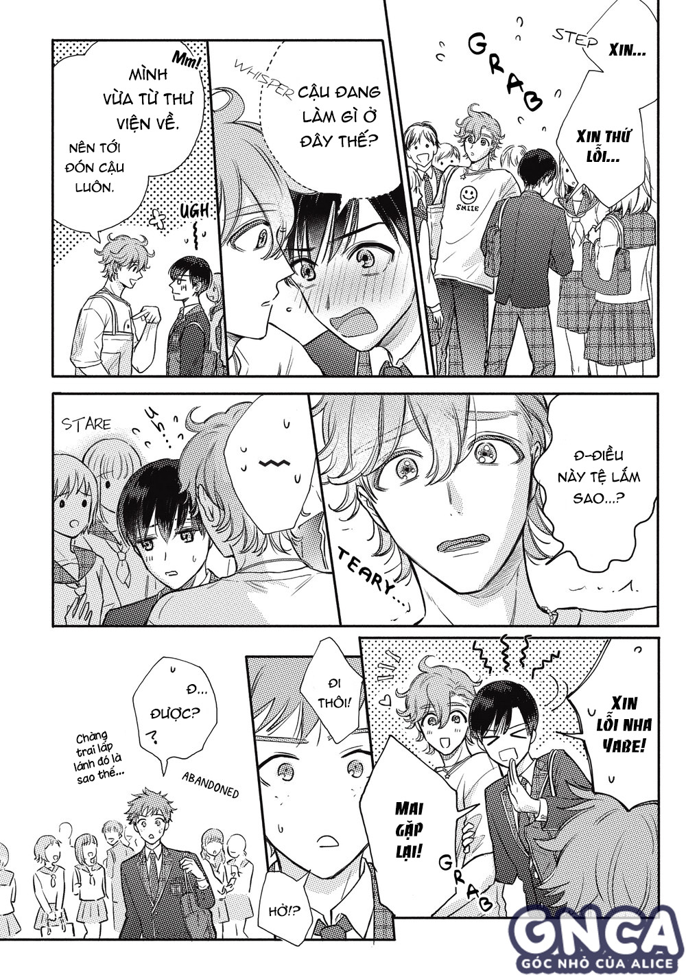 anh đào và kỳ lân chapter 2 15