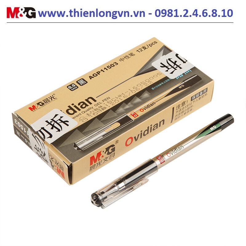 Hộp 12 cây bút nước 0.5mm M&amp;G - AGP11536A (AGP11503A) mực đen