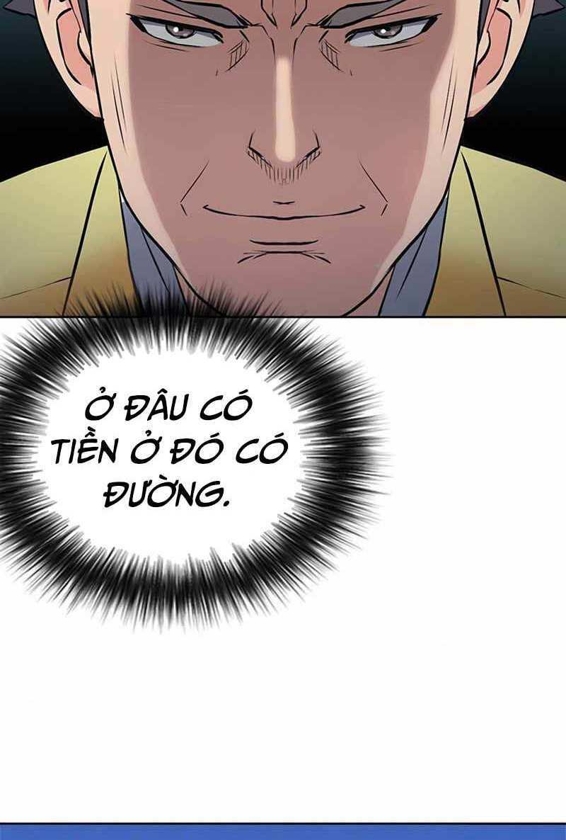 druid tại ga seoul - người hóa thú chapter 69 63