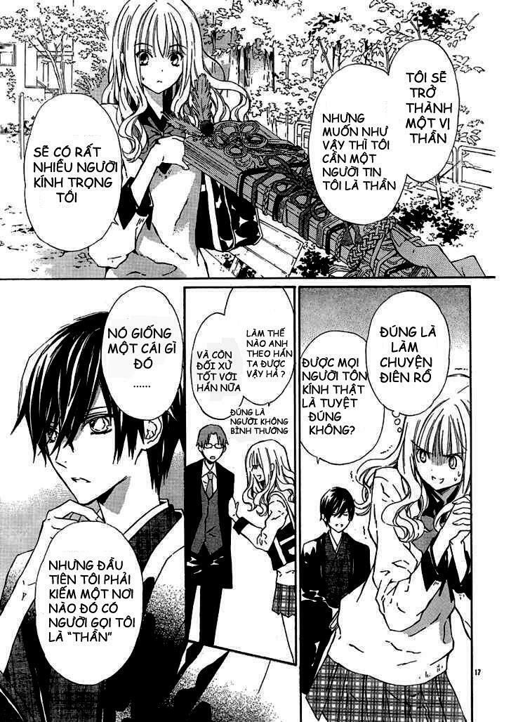 seirei produce chapter 1 17