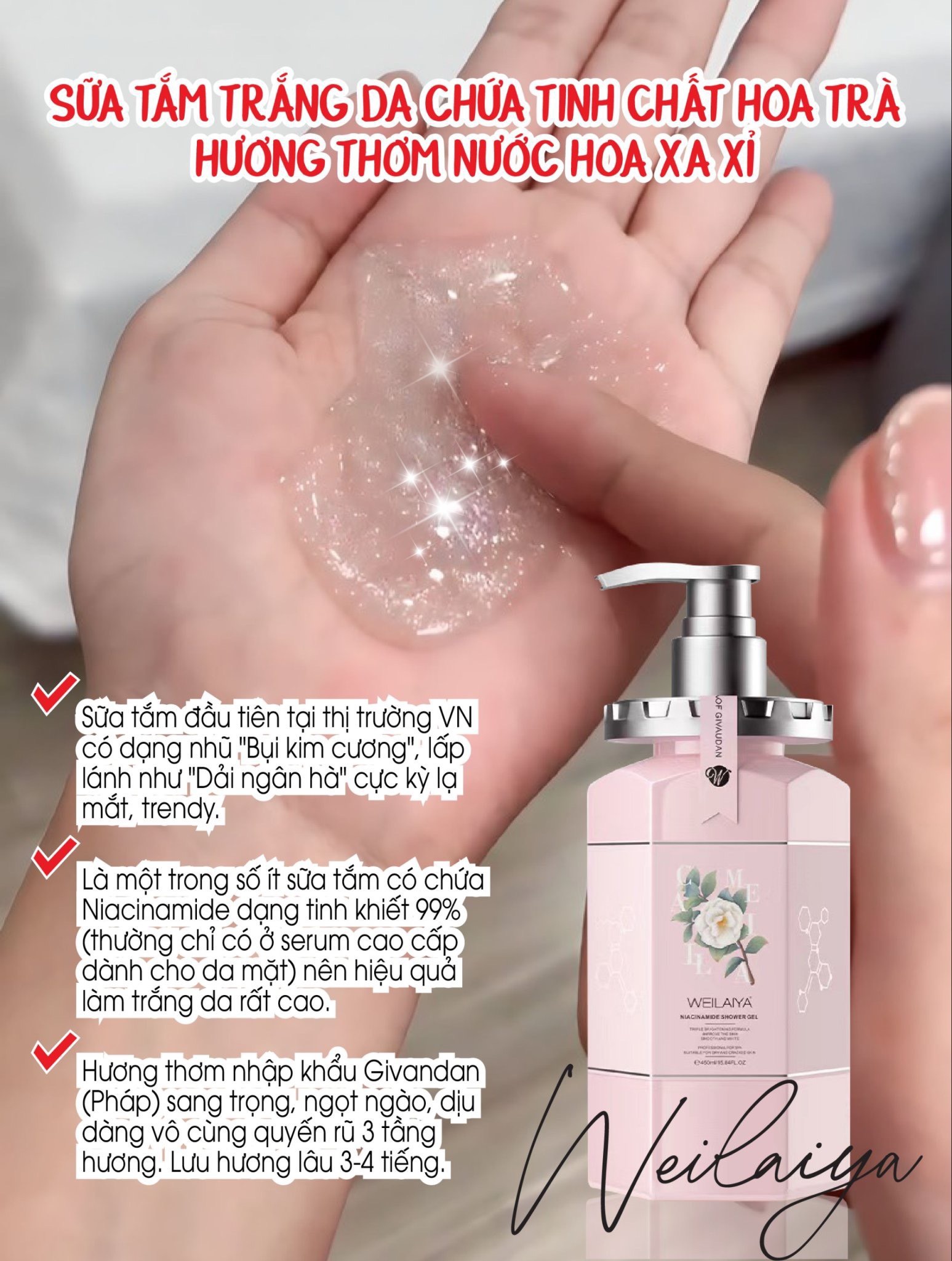 Set quà tặng cao cấp WEILAIYA: Cặp dầu gội xả phục hồi Nấm Truffle cho tóc hư tổn và Sữa tắm Hoa trà dưỡng trắng da