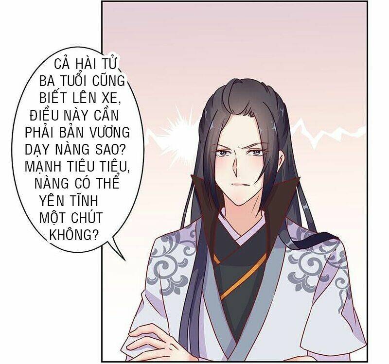 vương gia người thật xấu xa chapter 14.2 16