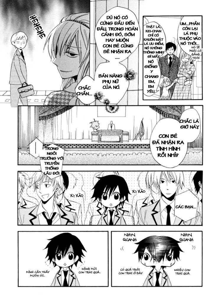 houou gakuen misoragumi chapter 1.1 13