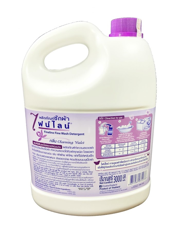 Nước Giặt Quần Áo Đậm Đặc Fineline Thái Lan 3000ml (Màu tím)