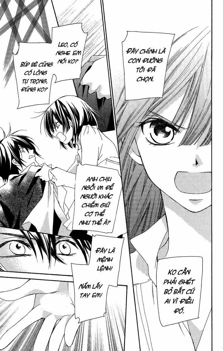 shounen dolls chapter 15 21