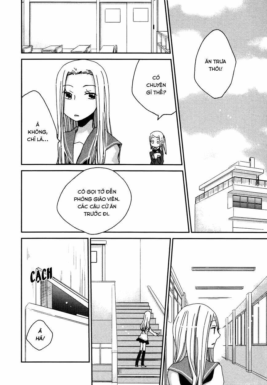 namae wa mada nai chapter 1 14