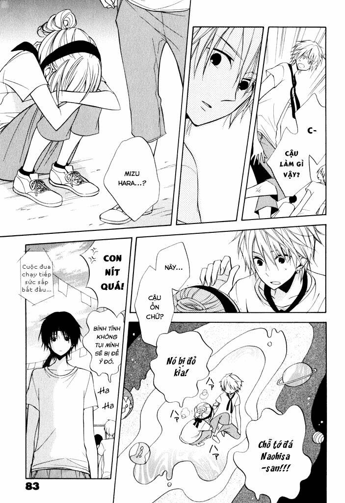 fetish berry chapter 8 25