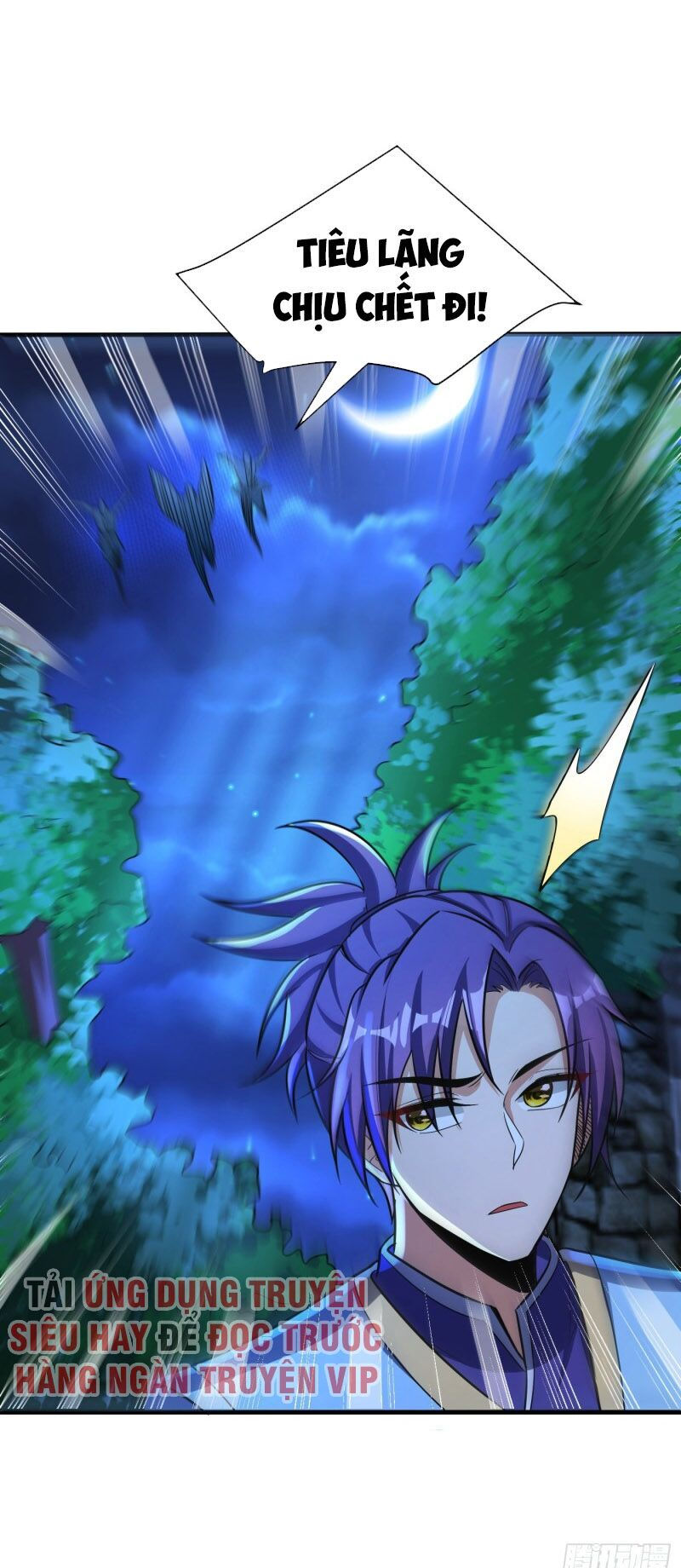 yêu giả vi vương chapter 158 19