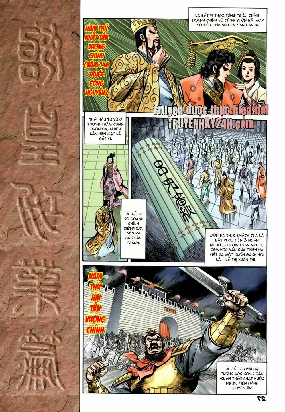 thiên tử truyền kỳ 2 - tần vương doanh chính chapter 67 27