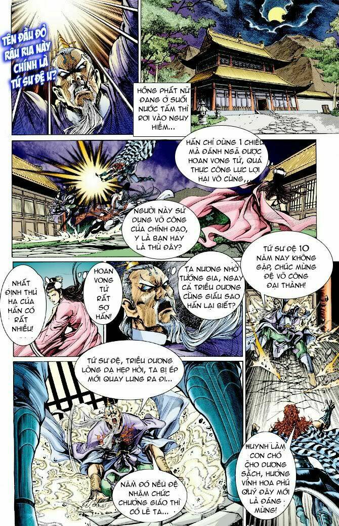 thiên tử truyền kỳ 4 - đại đường uy long chapter 24 4