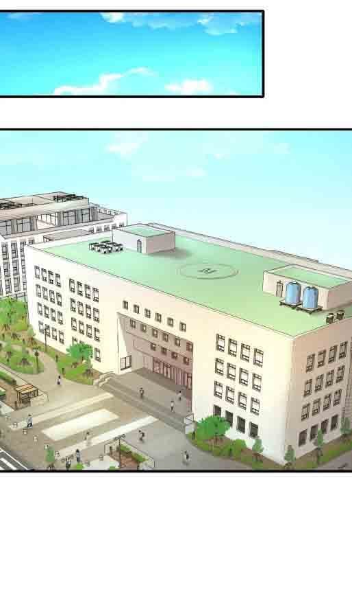 tôi muốn say cô ấy chapter 6 80