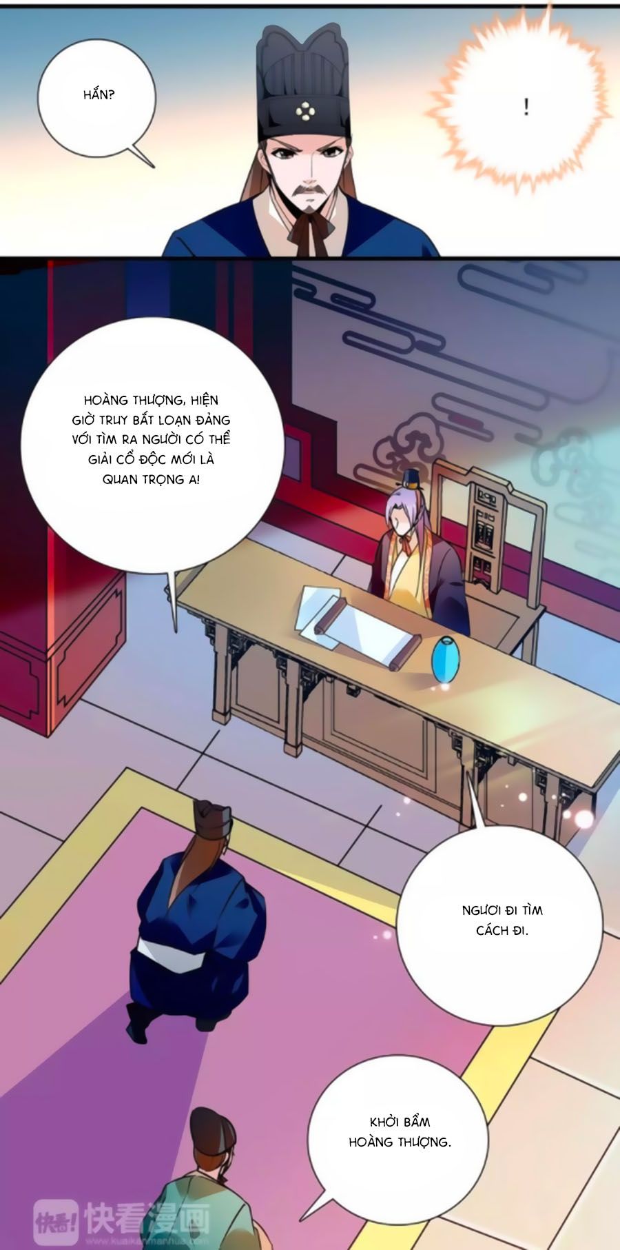 Hoàng Thượng! Hãy Sủng Ái Ta Đi! chapter 77 - Trang 11