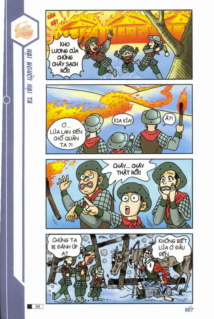 Ô Long Viện chapter 5.2 29