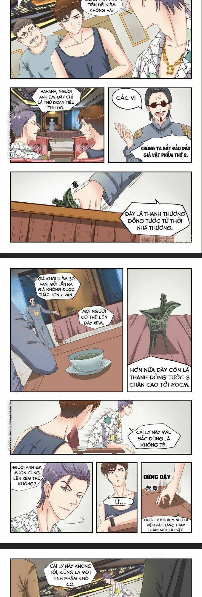 thấu thị chi nhãn chapter 18 3