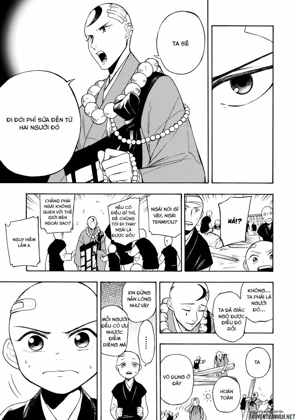 mouryou shoujo chapter 4 7