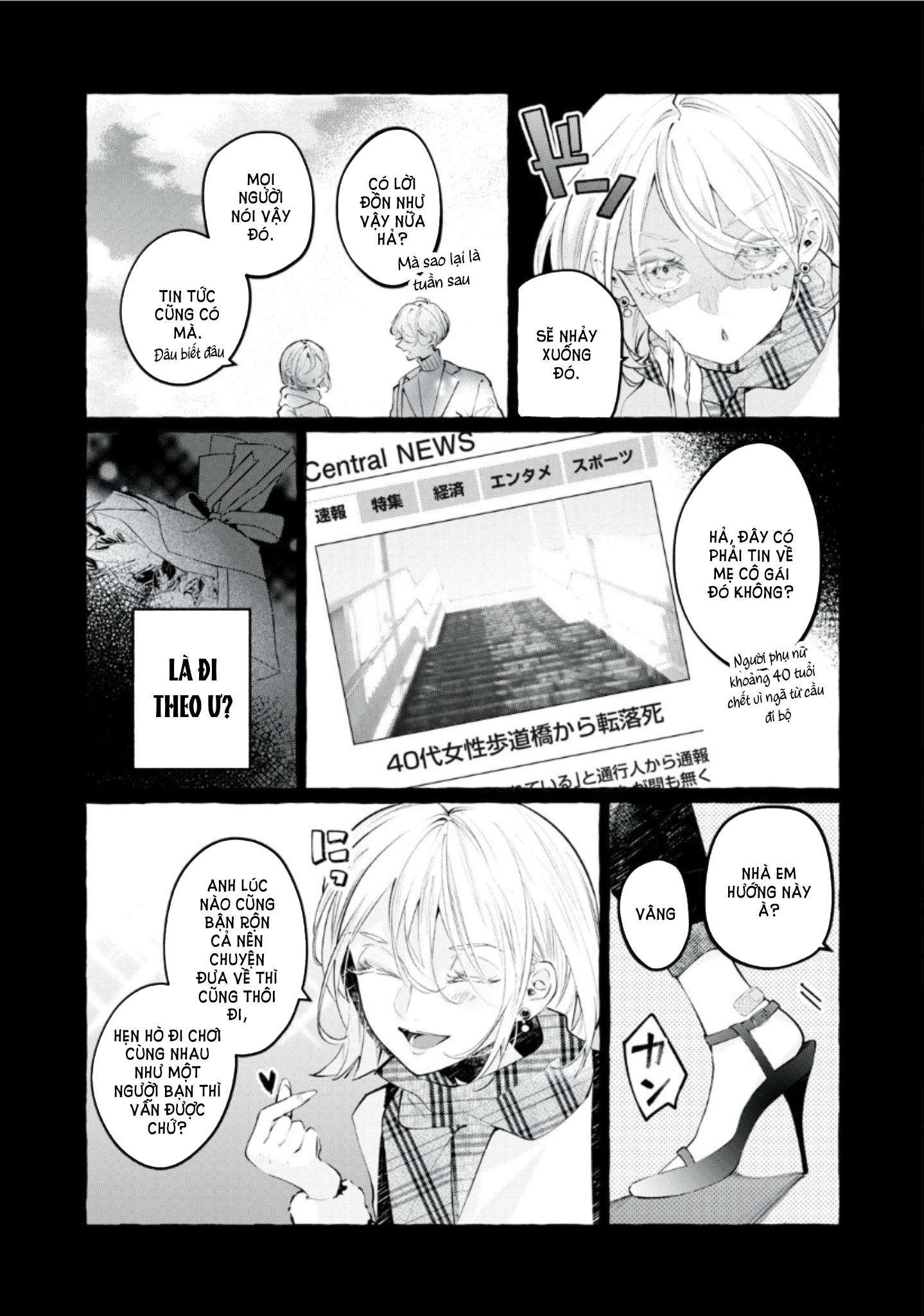 làm ơn, hãy im lặng và phục tùng chapter 1.1 5