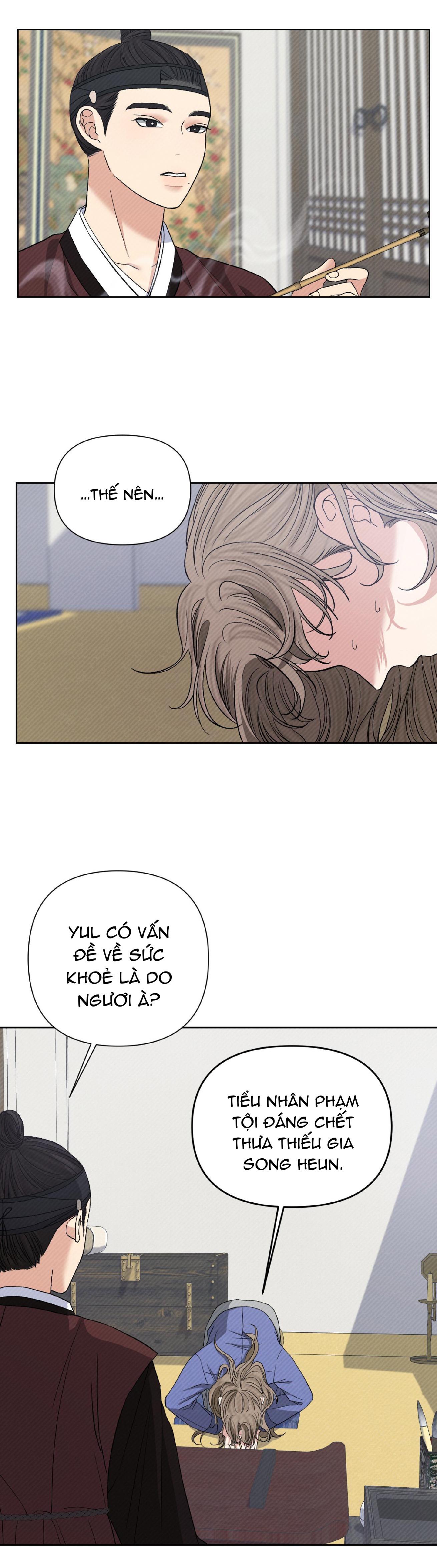 ánh đèn chapter 7 5