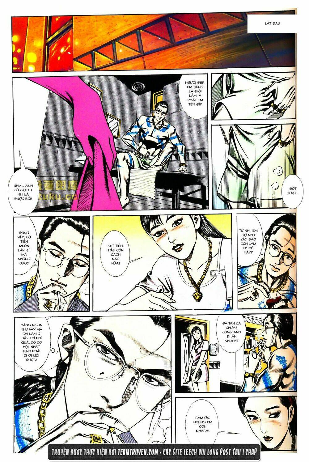 đông anh tử chapter 2 22