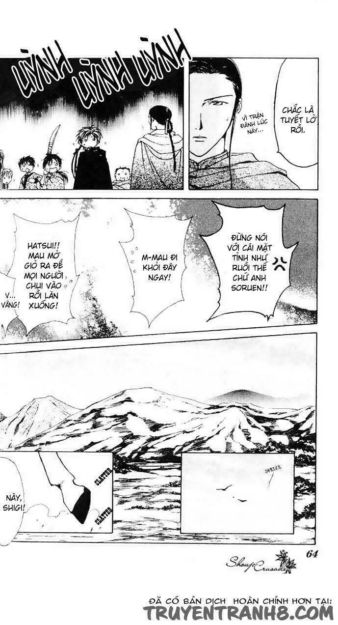 quyển sách kỳ bí - fushigi yuugi chapter 14 13