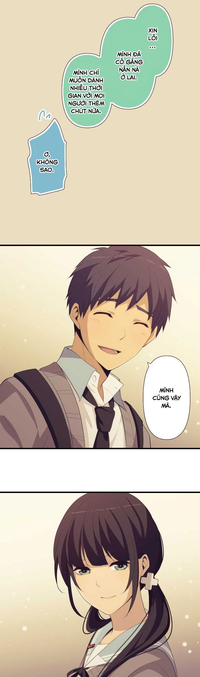 relife chapter 212 15