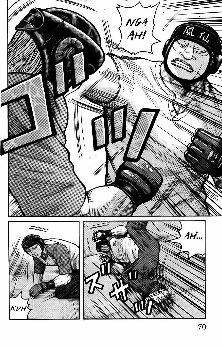 worst chapter 118 18